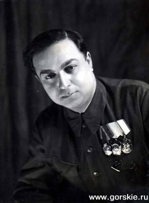 Yakov Agarunov